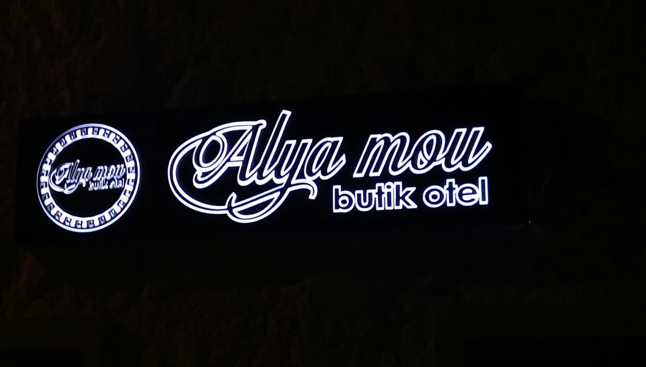 Alya Mou Butik Hotel Çeşme Buitenkant foto
